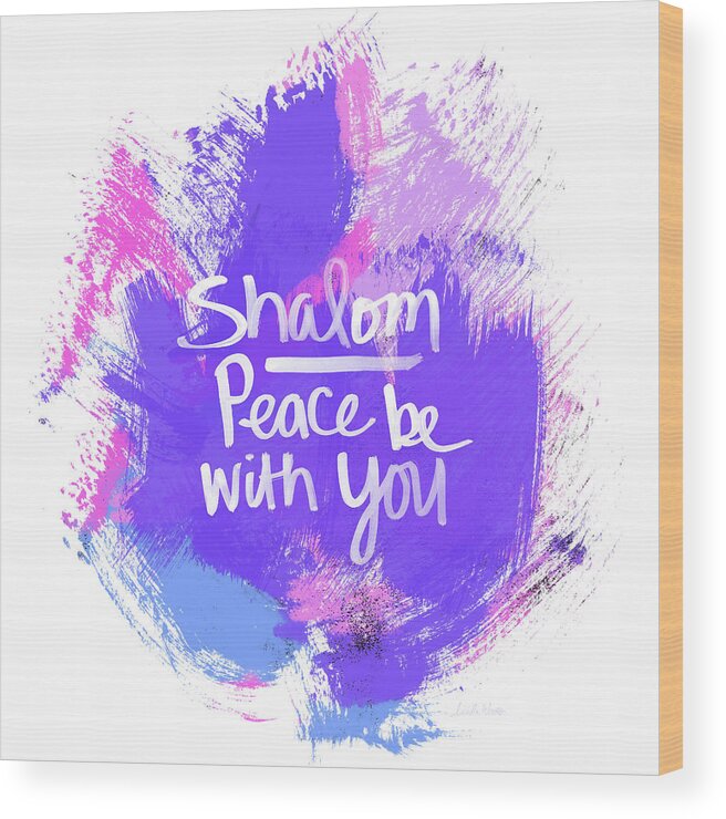 Shalom Wood Print featuring the mixed media Unicorn Colors Shalom- Art by Linda Woods by Linda Woods