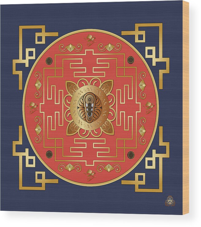 Mandala Wood Print featuring the digital art Circumplexical No 4052 by Alan Bennington