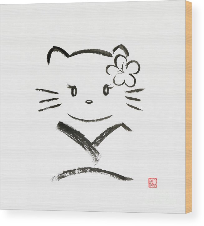 Hello kitty in kimono kawaii Japanese cartoon character with sak Wood Print  by Awen Fine Art Prints - Fine Art America