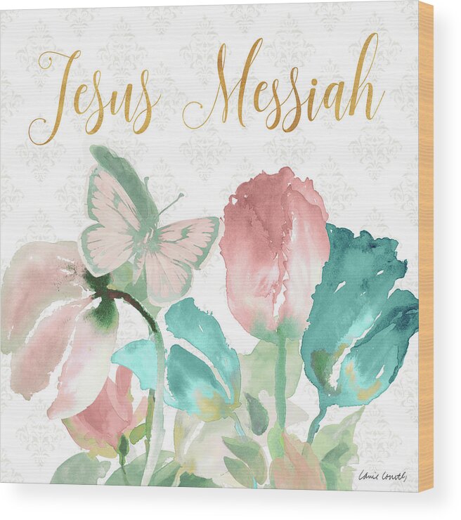 Jesus Wood Print featuring the mixed media Jesus Messiah by Lanie Loreth