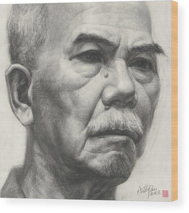 Old Wood Print featuring the painting Old man's head portrait-part-ArtToPan drawing-portrait realistic carbon pencil sketch by Artto Pan