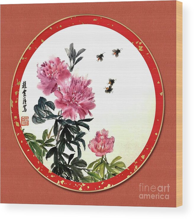 Peony Flowers Wood Print featuring the mixed media Rich and Honored, Being in Full Flower by Carmen Lam