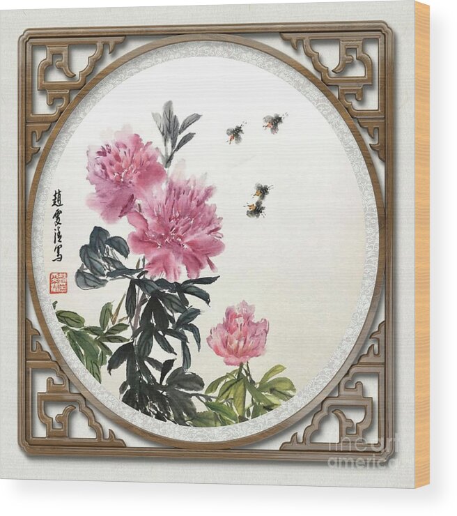 Peony Flowers Wood Print featuring the mixed media Depend On Each Other - 6 by Carmen Lam