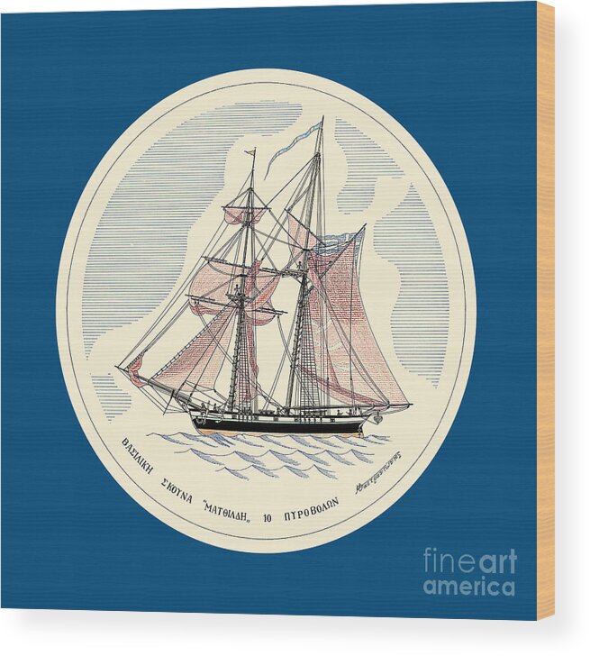 Historic Vessels Wood Print featuring the drawing Hellenic schooner Mathilde - miniature with colored border by Panagiotis Mastrantonis