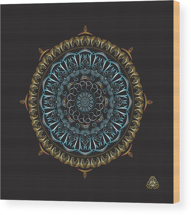 Mandala Wood Print featuring the digital art KUKLOS No 4341 by Alan Bennington