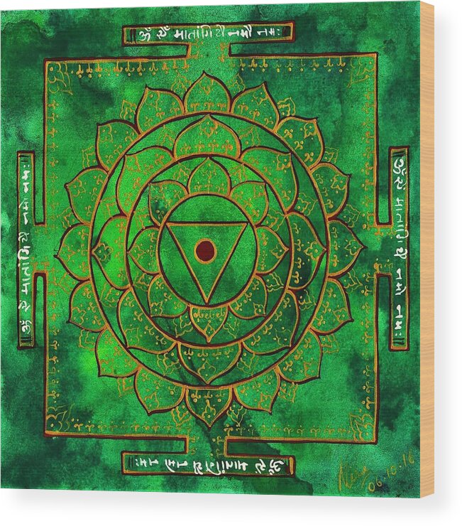 Yantra Wood Print featuring the painting Mahavidya Matangi Yantra by Mira Krishnan
