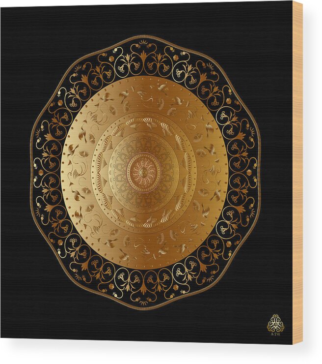 Mandala Wood Print featuring the digital art Ornativo Vero Circulus No 4204 by Alan Bennington
