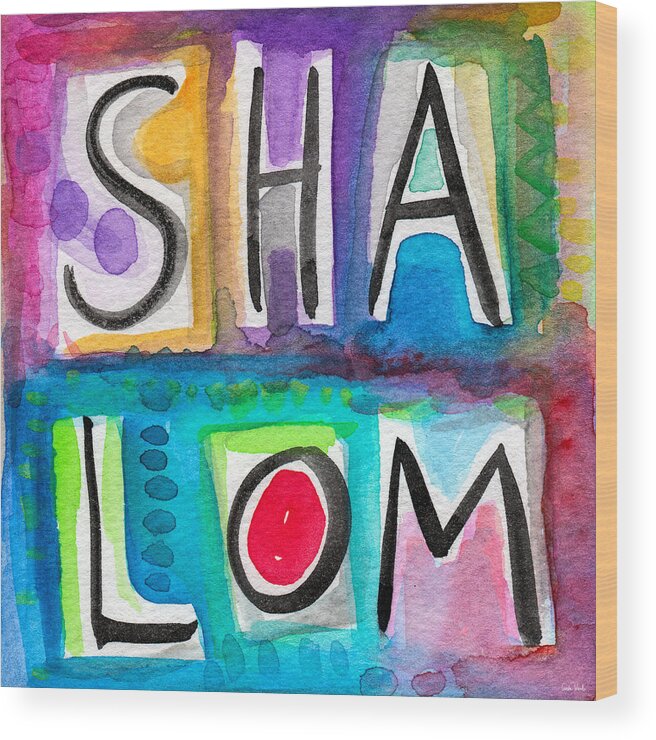 Shalom Wood Print featuring the painting Shalom Square- Art by Linda Woods by Linda Woods