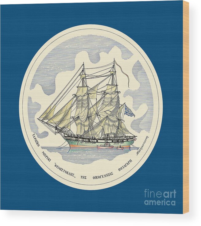 Historic Vessels Wood Print featuring the drawing The brig Themistoklis - 1816 miniature with colored border by Panagiotis Mastrantonis