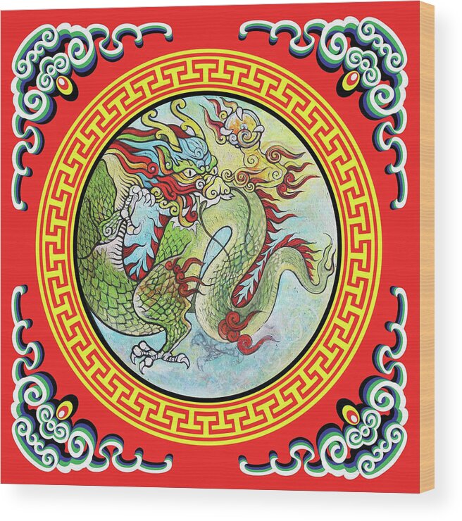 Year Of The Dragon Wood Print featuring the painting Year of the Dragon by Tom Dashnyam Otgontugs