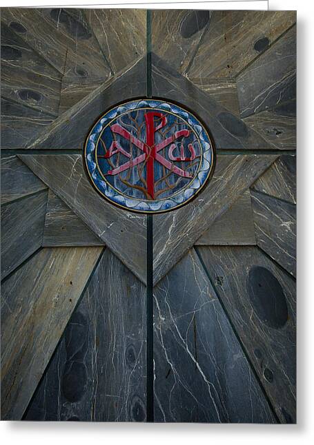 Alpha Chi Rho Greeting Cards for Sale - Fine Art America