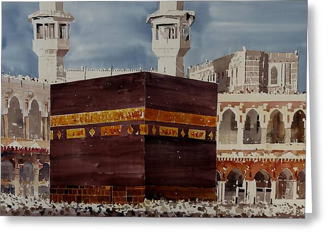 Mecca Kaaba Painting by Martin Giesen