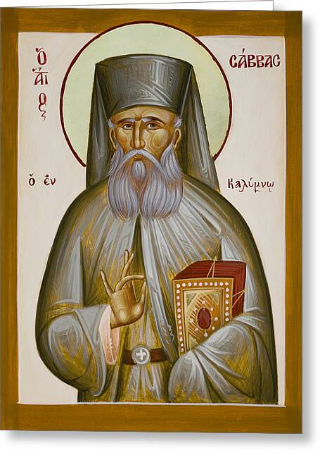 St Savvas Of Kalymnos Paintings Greeting Cards