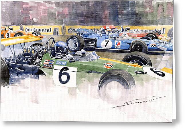 Designs Similar to Germany GP Nurburgring 1969