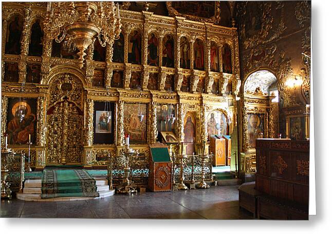 Inside The Old Russian Orthodox Church