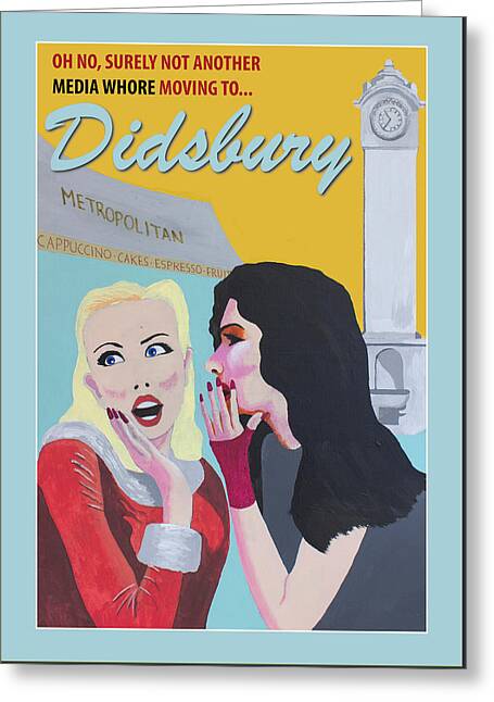 Didsbury Greeting Cards