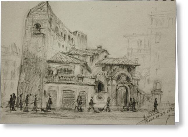 Designs Similar to Piazza Fiume Rome