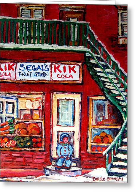 S Market St. Lawrence Boulevard Montreal Greeting Cards
