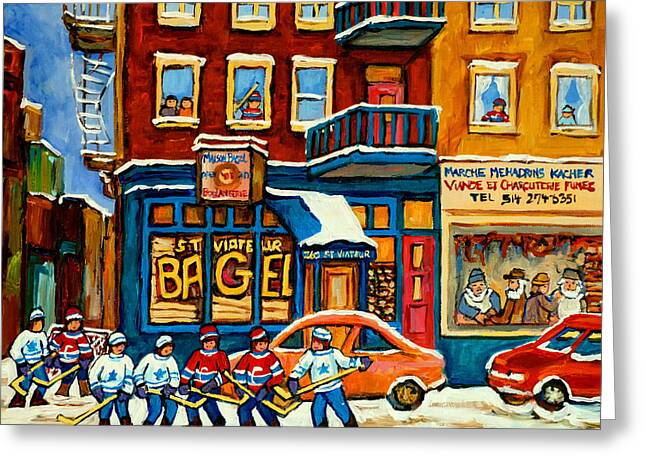 Montreal Bagels Greeting Cards
