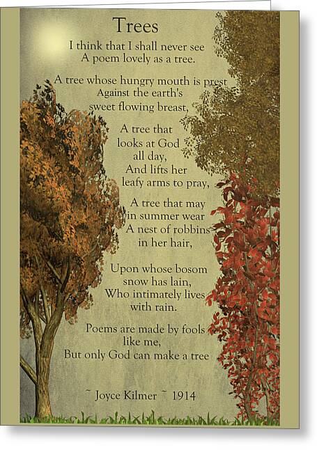 poem as lovely as a tree author