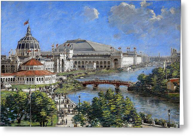 Designs Similar to World's Columbian Exposition #1