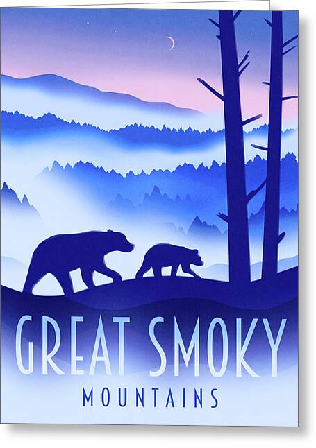 Smoky Digital Art Greeting Cards