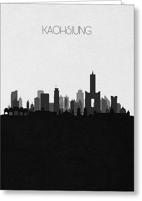 Kaohsiung Greeting Cards