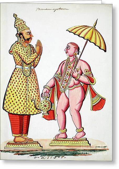 Hindu God Greeting Cards (Page #13 of 35) - Fine Art America