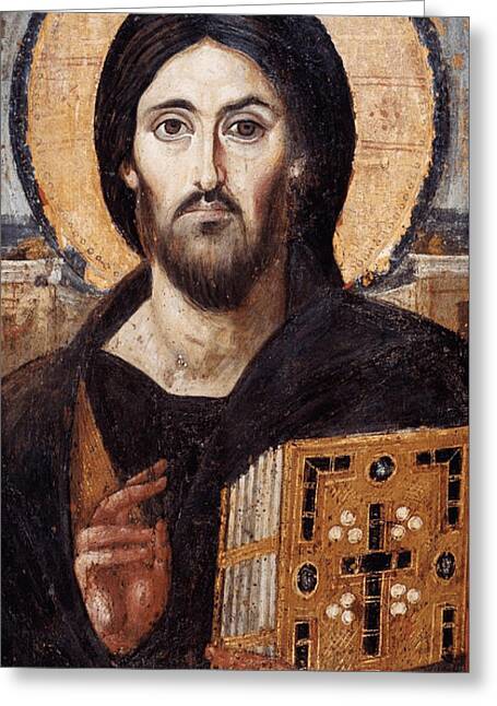 Byzantine Icon Digital Art Greeting Cards