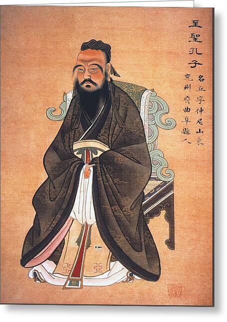 Confucius Greeting Cards
