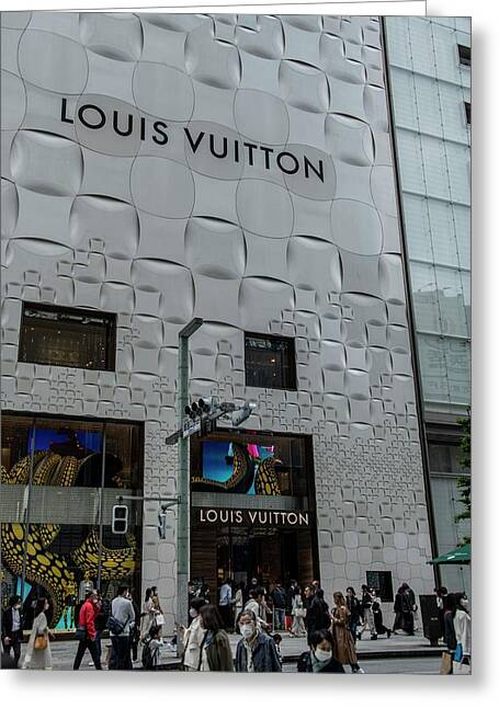 Louis Vuitton Birthday Card, Designer