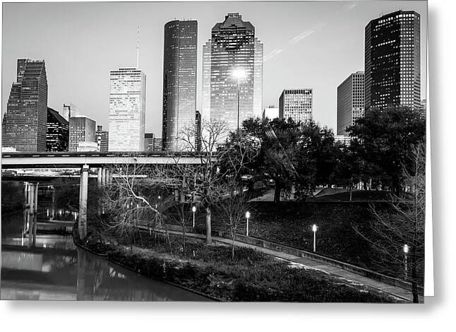 Downtown Houston Greeting Cards