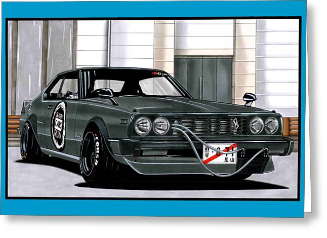 Nissan Skyline Greeting Cards for Sale (Page #3 of 15) - Fine Art