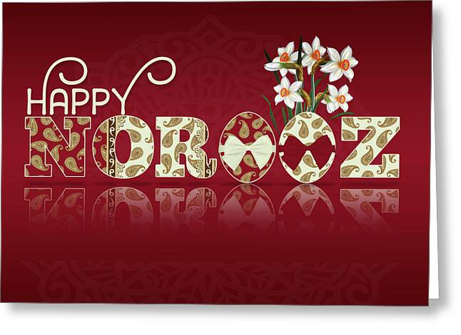 Norooz Greeting Cards