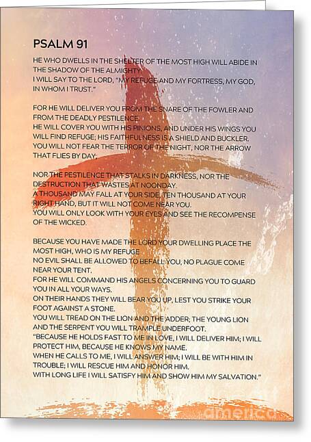Salmo 91 - Psalm 91 Greeting Card for Sale by Yassine Janane