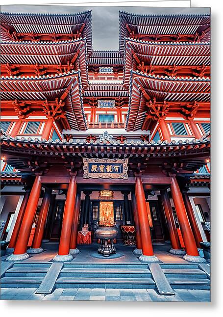 Chinese Temple Greeting Cards