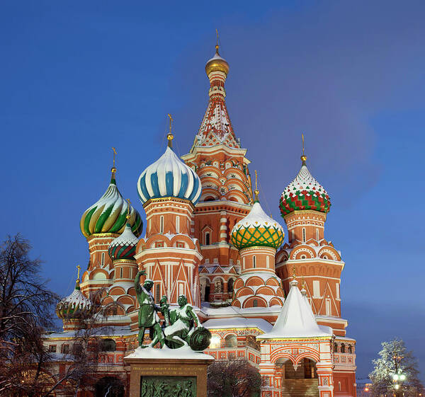 Moscow. St.basil Cathedral, Minin And #1 Poster by Ferhatmatt