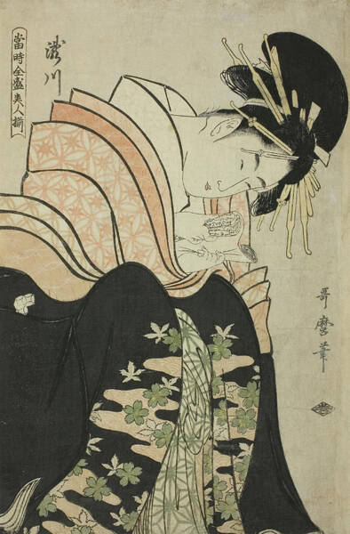Takigawa, From The Series 'array Of Supreme Beauties Of The Present Day -toji Zensei Bijin Zoroe-... Art Print