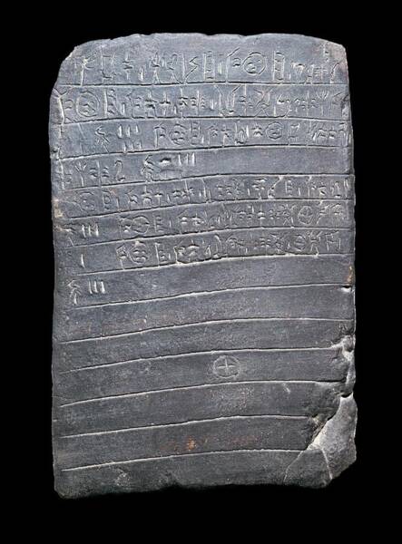 Hisarlik Art Fine Art America