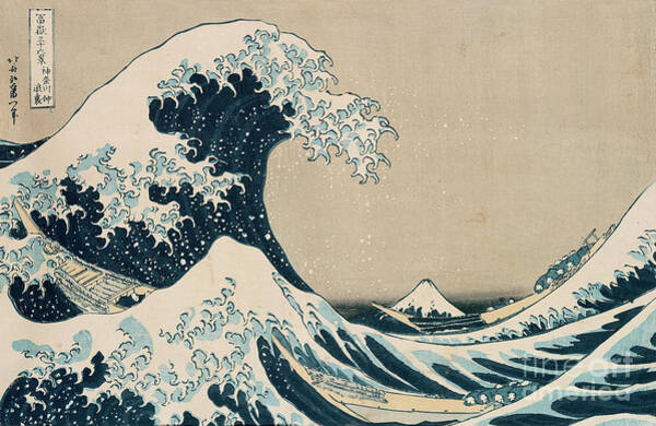 Hokusai Great Wave of Kanagawa Kunstdruck 40 x 30 cm Poster Wandbild Wanddeko 