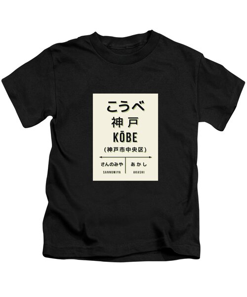 Kobe Bryant La Dodgers Vintage T-shirt Vintage Gift For Men Women