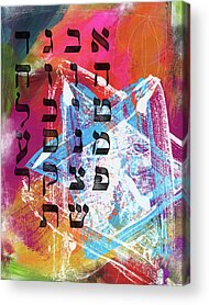 Hebrew Alphabets Acrylic Prints