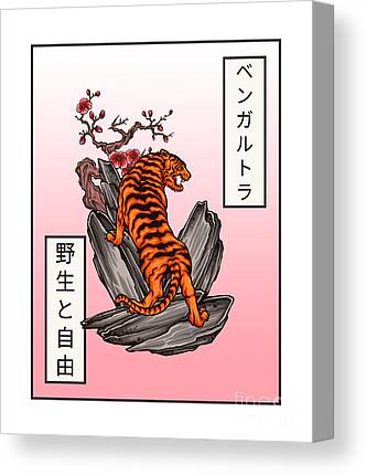https://render.fineartamerica.com/images/rendered/search/canvas-print/6.5/8/mirror/break/images/artworkimages/medium/3/traditional-japanese-tiger-gift-for-japan-lover-manga-fan-funny-gift-ideas-canvas-print.jpg