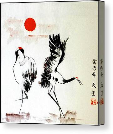 Haiga Suiboku Ga Sumi E Ink Paper Kozo Calligraphy Seal Japan Japanese Canvas Prints