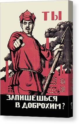 Bolshevik Canvas Prints