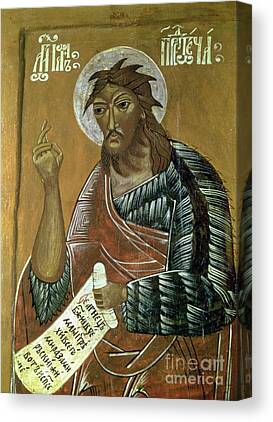 St John The Russian Canvas Prints