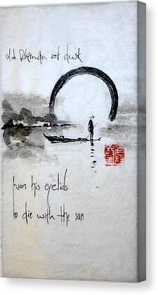 Haiga Suiboku Ga Sumi E Ink Paper Kozo Sea Lake Dusk Dawn Fish Fisherman Canvas Prints