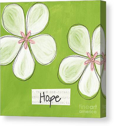 Designs Similar to Cherry Blossom Hope #1
