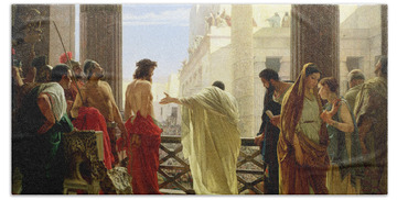 Pontius Pilate Bath Towels