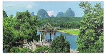 Designs Similar to A View in Yangshuo